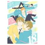 ���������E�N�Ɩl�B�R���v���[�g�C���X�g�W�@�P�W/�x�c������