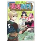  на следующий день отправка * вращение сырой . главный превосходный ..5/ пустой ..