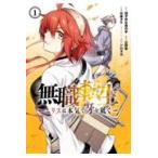  на следующий день отправка * нет работа вращение сырой ~ Ellis. серьезность .....~ 1/. не .... рука 