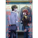  на следующий день отправка * super. обратная сторона .yani.. крышка .2/ земля .