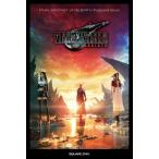  на следующий день отправка * Final Fantasy 7 Rebirth открытка книжка /sk одежда *enik