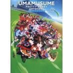  лошадь .pli чай Dubey искусство Works Vol.02/Cygames