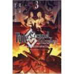 翌日発送・Ｆａｔｅ／Ｇｒａｎｄ　Ｏｒｄｅｒ　ーｍｏｒｔａｌｉｓ：ｓｔｅｌｌａー ３/白峰