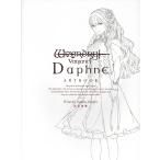  на следующий день отправка *Wizardry Variants Daphne установка сборник репродукций /doli com 