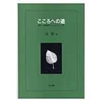  на следующий день отправка * здесь . к ./..