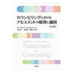  на следующий день отправка * консультирование что касается выцветание s men to. ... применение no. 4 версия / Susan *C*wis
