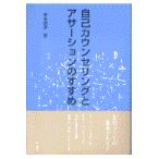  на следующий день отправка * сам консультирование .asa-shon. .../ flat дерево ..