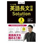  на следующий день отправка * университет вступительный экзамен Revell другой английский язык длина документ проблема so дракон shon3/ локти ..