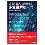 на следующий день отправка * слова . число тип . понимание делать много менять количество .. введение / маленький криптомерия ..