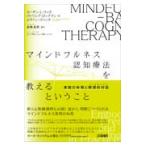  на следующий день отправка *ma Индия полный nes.. терапевтические . объяснить и ../ Susan *L. Woods 