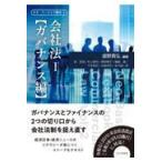  на следующий день отправка * фирма закон 1/ дорога . подлинный .