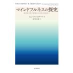  на следующий день отправка *ma Индия полный nes. ../ John * чай zte-