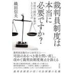  на следующий день отправка *. штамп участник система. действительно необходимо??/ тканый рисовое поле доверие Хара 