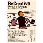  на следующий день отправка *klieitib.../ Anne jela* macro bi