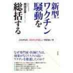  на следующий день отправка * новая модель wak подбородок . перемещение . общий . делать / холм рисовое поле правильный .