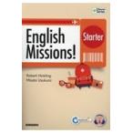 翌日発送・Ｅｎｇｌｉｓｈ　Ｍｉｓｓｉｏｎｓ！Ｓｔａｒｔｅｒ/Ｒｏｂｅｒｔ　Ｈｉｃ