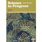  на следующий день отправка *Science in Progress-More Articles from/.книга@..