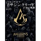  на следующий день отправка * изготовление *ob*asa раковина Lead / Allex *karuva