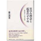  на следующий день отправка * реальный .. .... индустрия. .../ глициния .. мужчина 