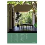  зеленый .....