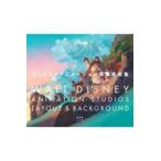 翌日発送・ディズニーアニメーション背景美術集/ウォルト・ディズニー