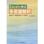 Excel... много менять количество ../...