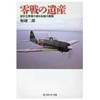  на следующий день отправка * 0 битва. . производство новый оборудование версия /.. 2 .