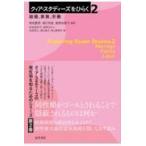  на следующий день отправка *k.a* старт ti-z. обычный .2/. земля лето .
