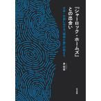 [ автомобиль - блокировка * Home z].. .../ более =.