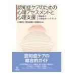  на следующий день отправка *... уход поэтому. менталитет выцветание s men to. менталитет поддержка / маленький море ..