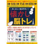  на следующий день отправка * мысль . делать ....! ностальгия .tore