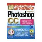  на следующий день отправка * сейчас сразу можно использовать простой Photoshop CC/... ..