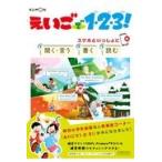  на следующий день отправка *....1*2*3!