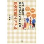  на следующий день отправка *..*.... семья .... нет поэтому. совершенно меры manual /. голова .