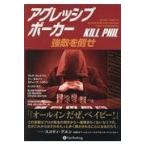  на следующий день отправка * UGG resib Poe машина /b редкость * удилище man 