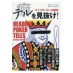  на следующий день отправка *teru. видеть выпадение!/ The ka Lee * L дерево 