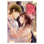  ночь. ...... новый оборудование версия /книга@ мыс месяц .