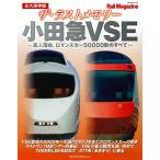  на следующий день отправка * The * последний память маленький рисовое поле внезапный VSE