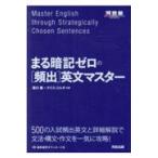  на следующий день отправка *.. запоминание Zero. [..] на английском языке тормозные колодки / Kiyoshi река Mai 