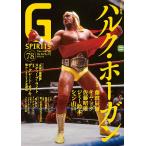 翌日発送・Ｇ　ＳＰＩＲＩＴＳ Ｖｏｌ．７８