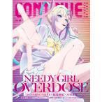  на следующий день отправка *CONTINUE Vol.89