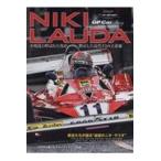  на следующий день отправка *GP Car Story Special Edition NIKI LAUD