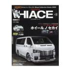 トヨタハイエース ＮＯ．３０