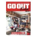  на следующий день отправка *GO OUT Livin* Vol.17