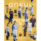 ONKUL vol.24