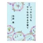  на следующий день отправка * когда из тоже .. более того .. воспитание детей новый оборудование версия /.. элемент 