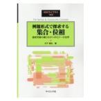  на следующий день отправка * пример . форма ... делать набор * фаза /. внизу основа сырой 