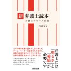  на следующий день отправка * новый юрист читатель юрист 10 год один порции теория / лет . тысяч .