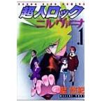  на следующий день отправка * Locke The Superman niruva-na1/...