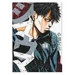  на следующий день отправка * зебра 14/ маленький . документ сырой 